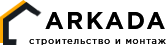 Arcada